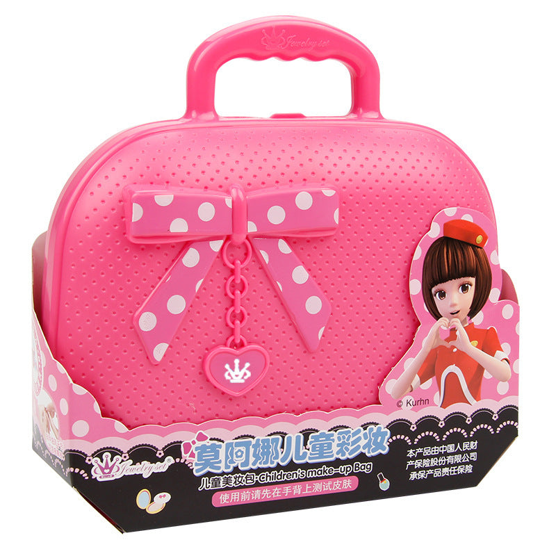 Children's cosmetic toys