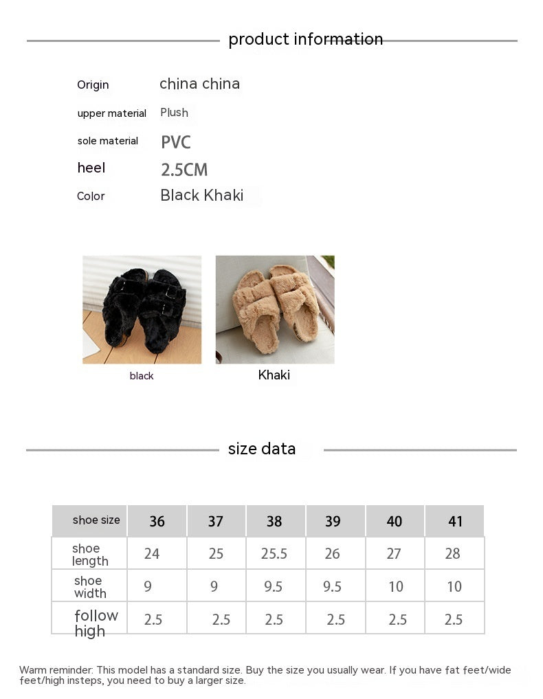 Women's Outer Wear Warm Winter Cotton Slippers