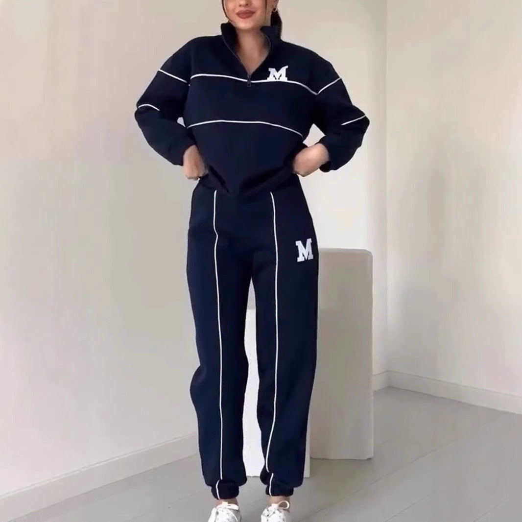 Women's Sweater Letter Long Sleeve Sports Suit