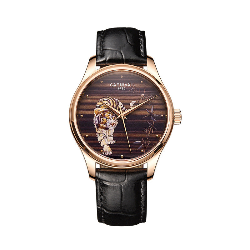 New Chinese Zodiac Animal Sheep Watch